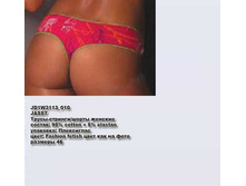 J �����-�������-����� �������_0001_JD1 W3113_010.jpg