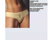 J �����-�������-����� �������_0002_JD1 W3113_002.jpg