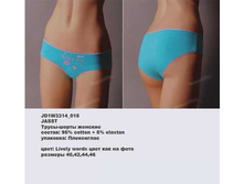 J �����-����� �������_0000_JD1 W3314_015.jpg