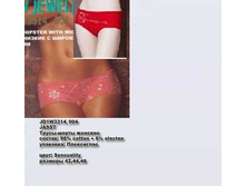 J �����-����� �������_0005_JD1 W3314_004.jpg