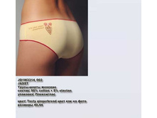 J �����-����� �������_0006_JD1 W3314_002.jpg