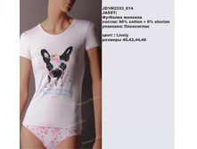 J �������� �������_0000_JD1 W2333_014.jpg