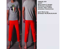 J �������� �������� � ������_0002_JDM 438_024.jpg