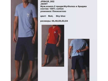 J �������� �������� � ������_0003_JPM 435_002.jpg