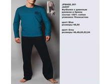 J �������� �������� � �����_0000_JPM 450_001.jpg