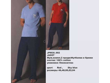 J �������� �������� � �����_0001_JPM 30_002.jpg