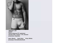 J �����-������� �������_0003_JBM 3527_001.jpg