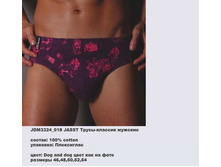 J �����-������� �������_0000_JDM 3324_018.jpg