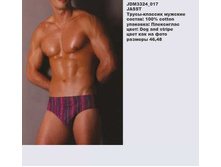 J �����-������� �������_0001_JDM 3324_017.jpg