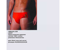 J �����-������� �������_0002_JDM 3324_028.jpg