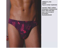 J �����-����� �������_0000_JDM 3313_018.jpg