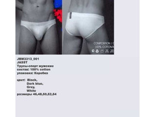 J �����-����� �������_0002_JBM 3313_001.jpg