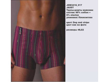 J �����-����� �������_0001_JDM 3416_017.jpg