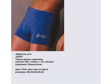 J �����-����� �������_0003_JDM 3416_014.jpg