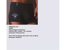 J �����-����� �������_0004_JDM 3416_012.jpg