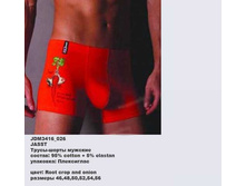 J �����-����� �������_0006_JDM 3416_026.jpg