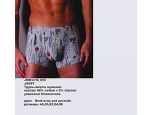 J �����-����� �������_0007_JDM 3416_025.jpg