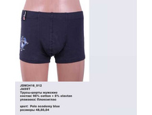 J �����-����� �������_0009_JDM 3416_012.jpg