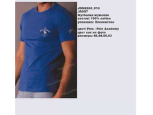 J �������� �������_0001_JDM 2333_013.jpg