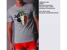 J �������� �������_0002_JDM 2333_024.jpg