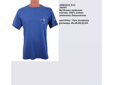 J �������� �������_0003_JDM 2333_013.jpg