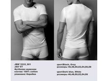 J �������� �������_0004_JBM 2333_001.jpg