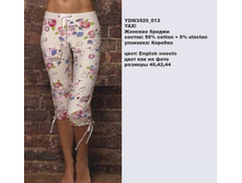 Y ������_0000_YDW 3920_013.jpg