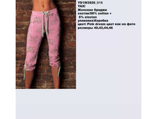 Y ������_0001_YD1 W3920_016.jpg