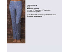 Y �����_0001_YDW 3020_014.jpg