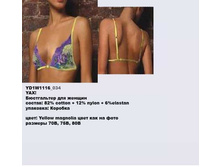 Y �����������_0001_YD1 W1116_034.jpg