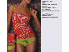 Y �������� ����� ����� � �����_0000_YDW 8153_029.jpg