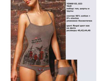 Y �������� ����� ����� � �����_0001_YDW 8153_023.jpg