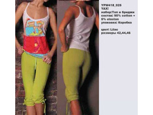 Y �������� ��� � ������_0001_YPW 418_025.jpg