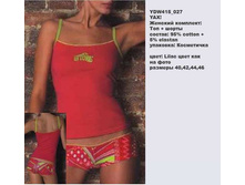 Y �������� ��� � �����_0002_YDW 415_027.jpg