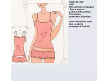 Y �������� ��� � �����_0008_YDW 415_002.jpg