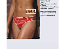 Y �������� �����-������ 3 ��_0005_YDW 3312_037.jpg