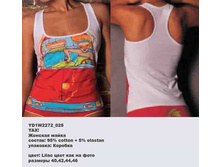 Y ����� �������_0000_YD1 W2272_025.jpg