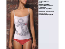 Y ����� �������_0004_YD1 W2170_037.jpg