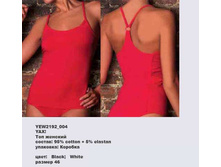 Y ��� �������_0000_YEW 2192_004.jpg