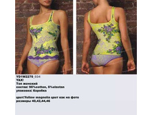 Y ��� �������_0004_YD1 W2270_034.jpg