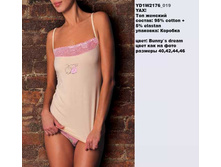 Y ��� �������_0005_YD1 W2176_019.jpg