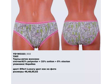 Y �����-����� ���_0003_YD1 W3323_032.jpg