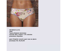 Y �����-������ ���_0001_YD1 W3313_013.jpg