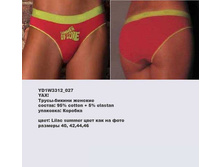 Y �����-������ ���_0002_YD1 W3312_027.jpg