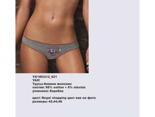 Y �����-������ ���_0003_YD1 W3312_021.jpg