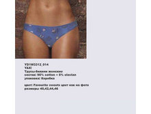 Y �����-������ ���_0004_YD1 W3312_014.jpg