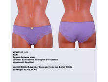 Y �����-������ ���_0006_YEW 3312_005.jpg