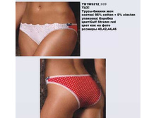 Y �����-������ ���_0009_YD1 W3312_039.jpg