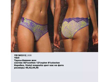 Y �����-������ ���_0010_YD1 W3312_035.jpg