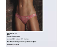 Y �����-������ ���_0011_YD1 W3312_004.jpg